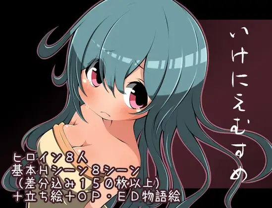 サンプル2