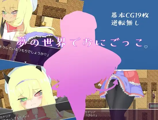 サンプル2
