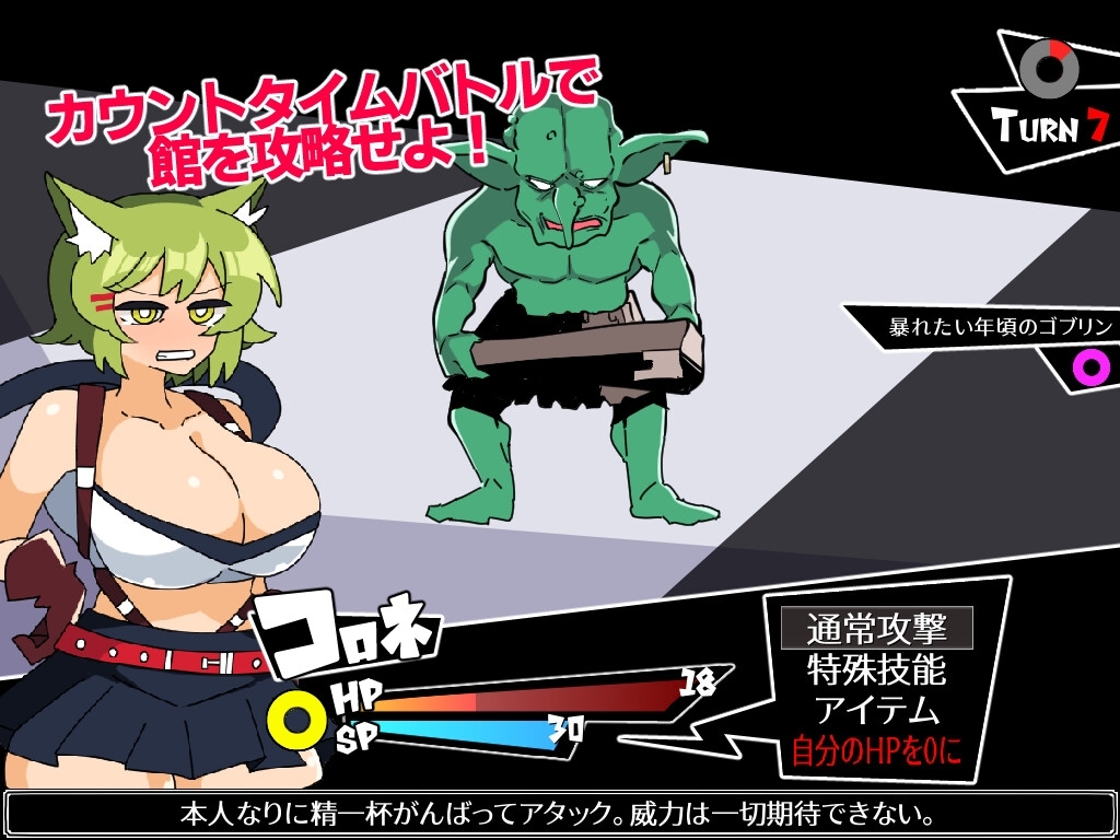 サンプル7