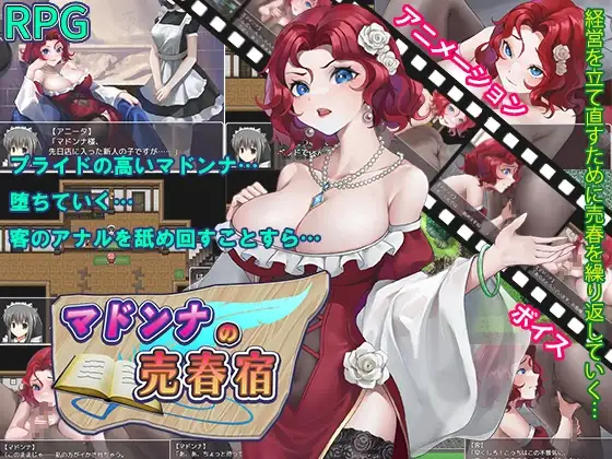 サンプル2