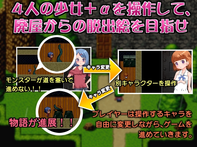 サンプル4