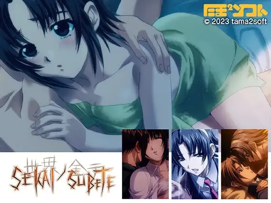 サンプル2