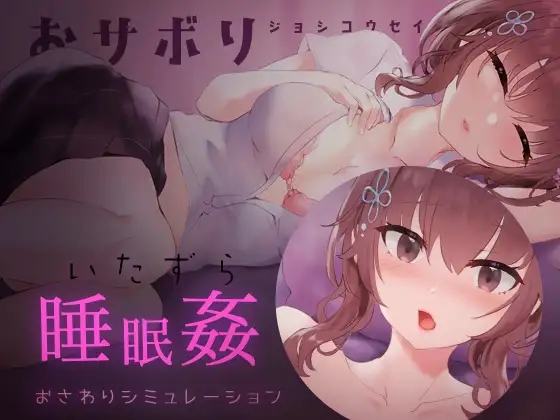 サンプル2