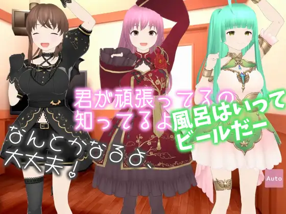 サンプル2