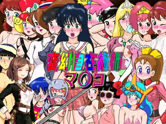 サンプル2