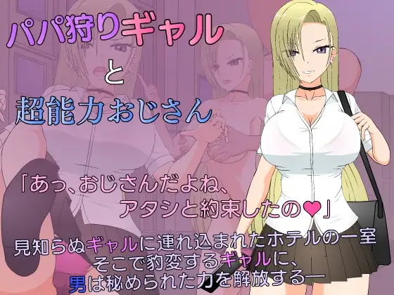 サンプル2