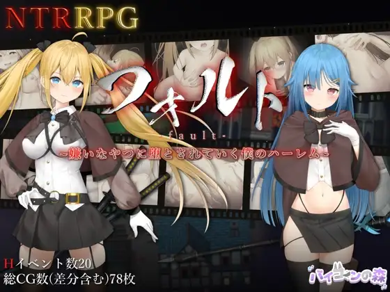 サンプル2