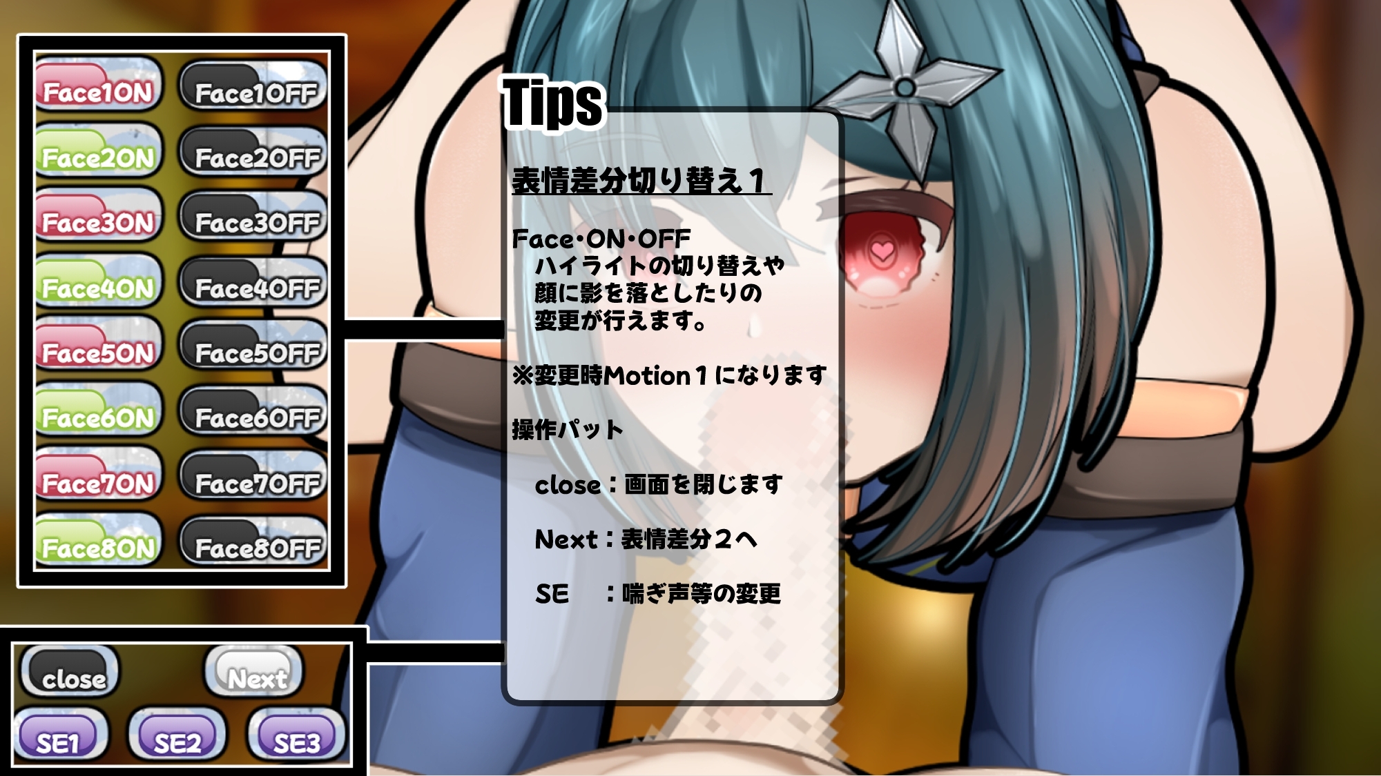 サンプル8