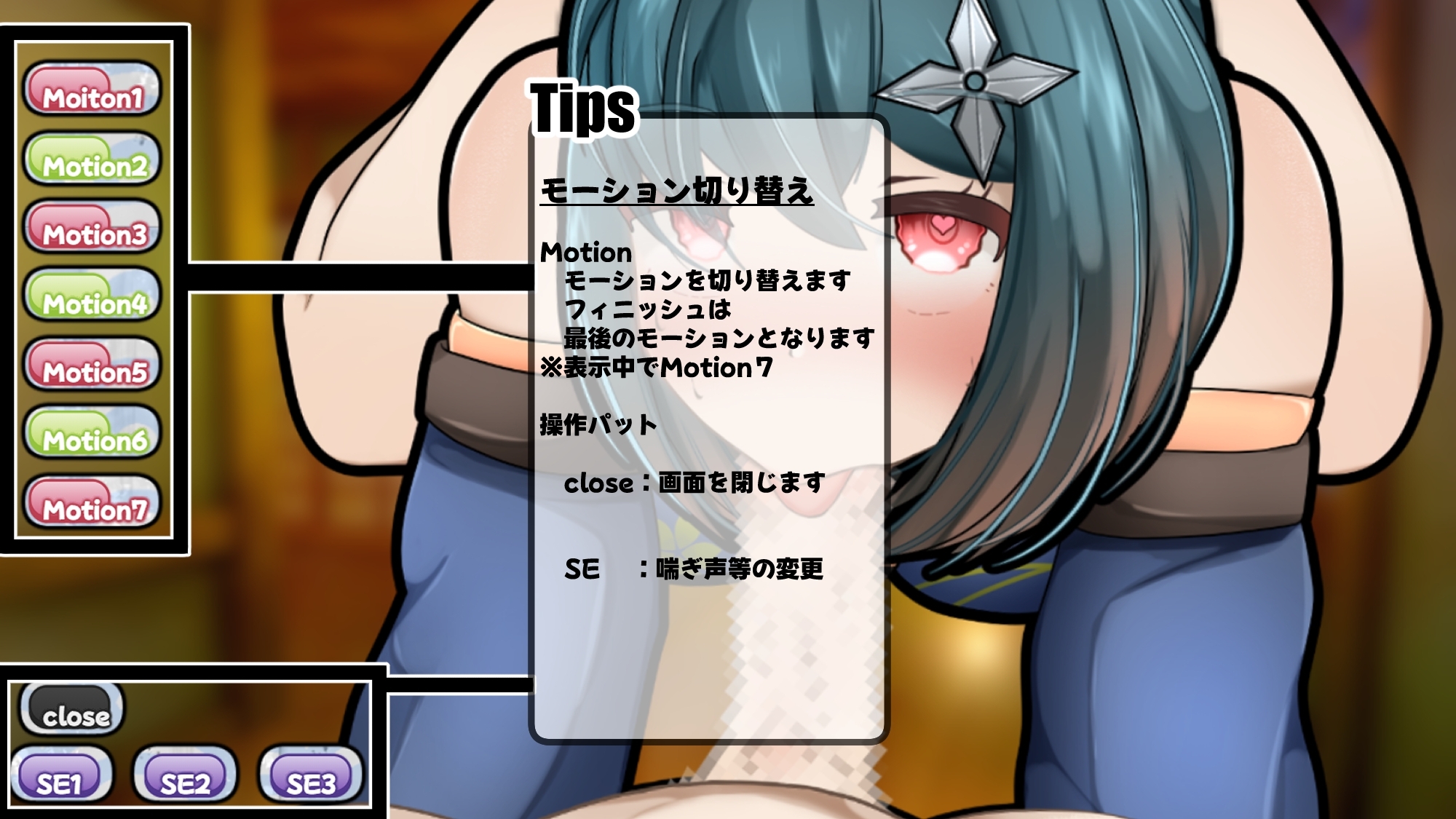 サンプル10