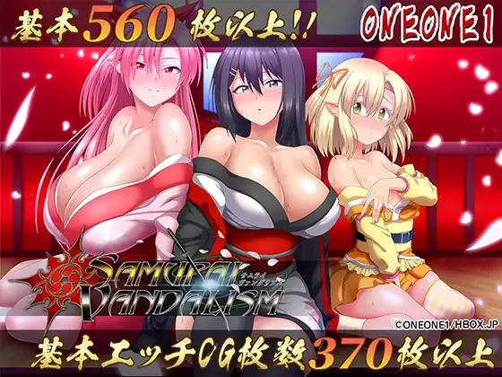 サンプル2