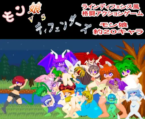 サンプル2