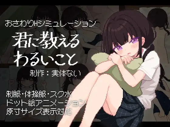 サンプル2