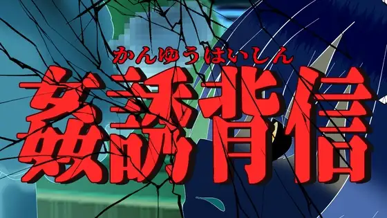 サンプル2