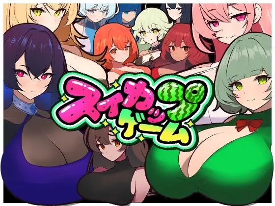 サンプル2