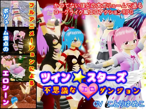 サンプル2