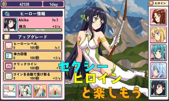 サンプル2