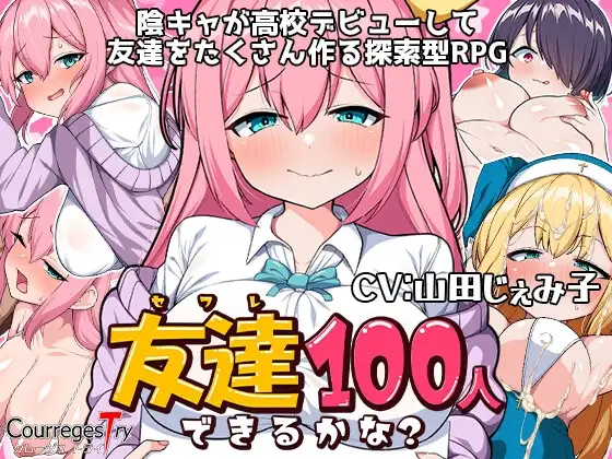 サンプル2