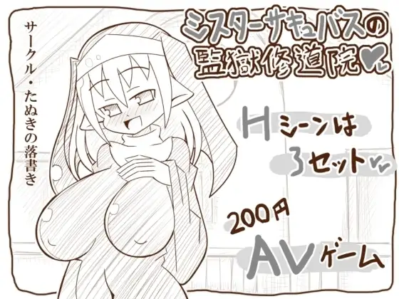 サンプル2