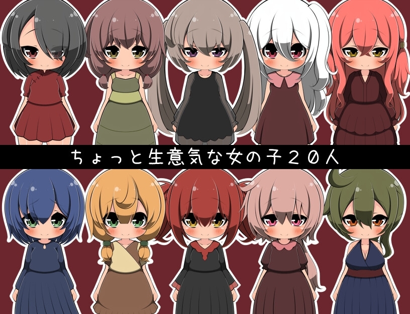 サンプル4