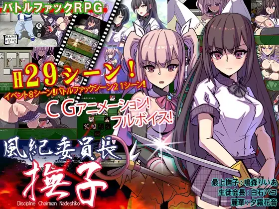 サンプル2