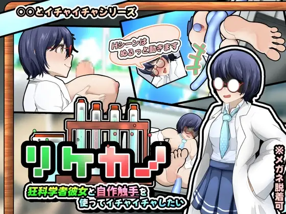サンプル2