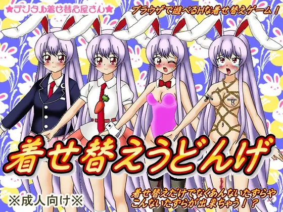 サンプル2