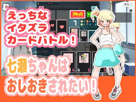 サンプル2