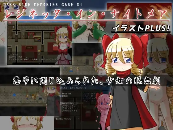 サンプル2