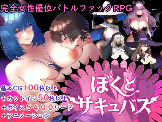 サンプル2