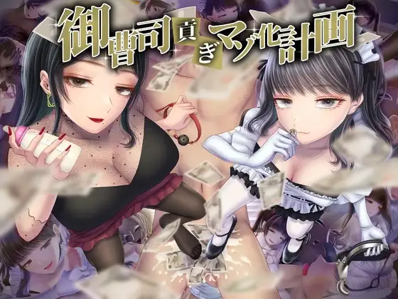 サンプル2