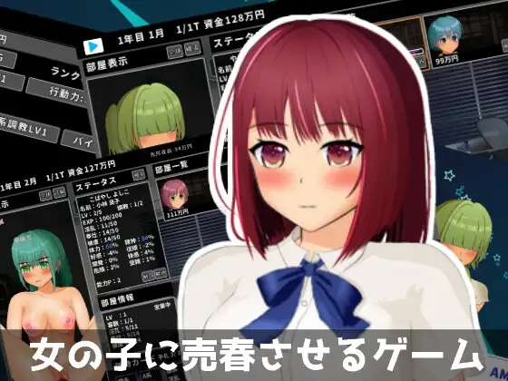 サンプル2