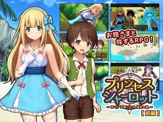 サンプル2