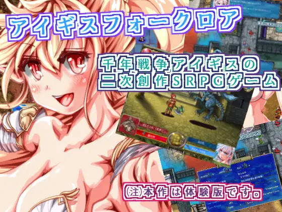 サンプル2