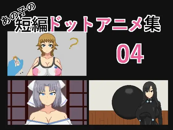 サンプル2