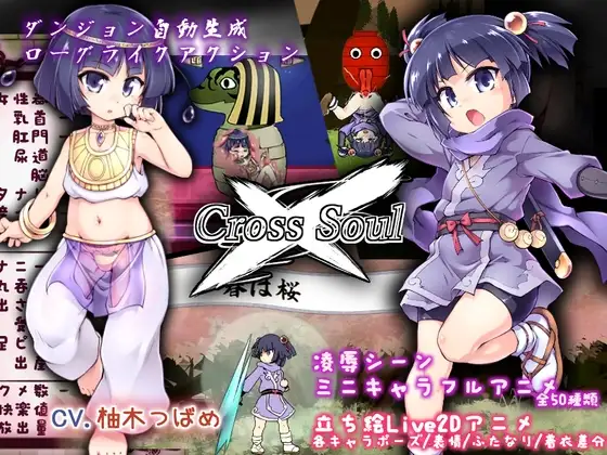 サンプル2