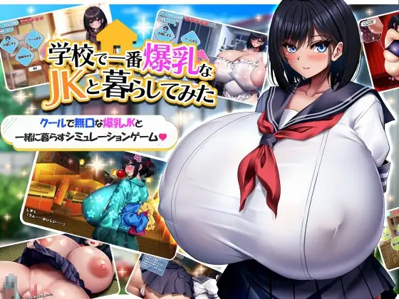 サンプル2