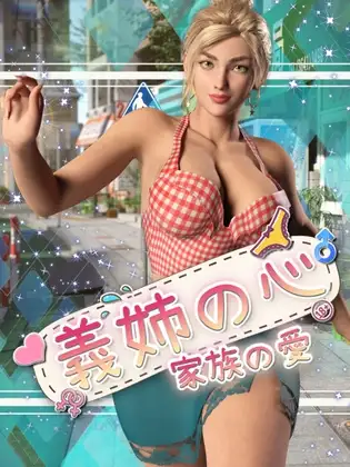 サンプル2
