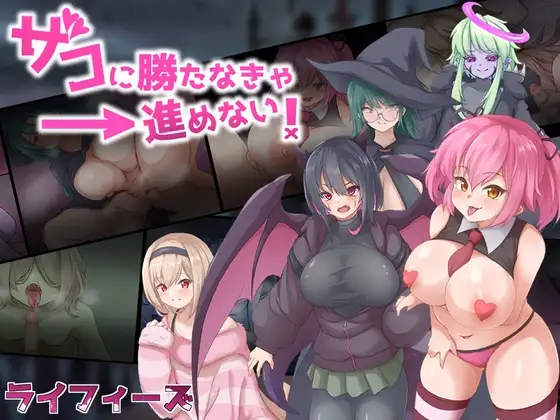 サンプル2