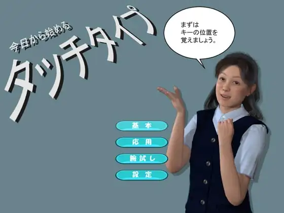 サンプル2