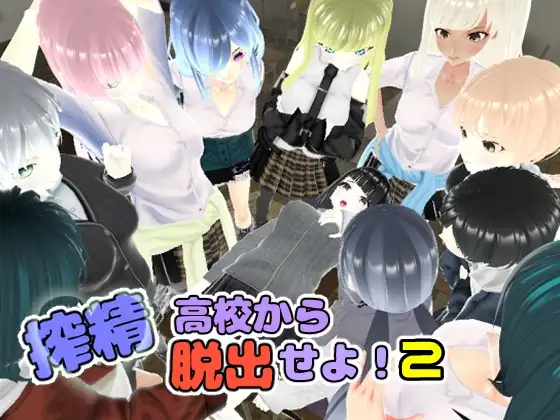 サンプル2