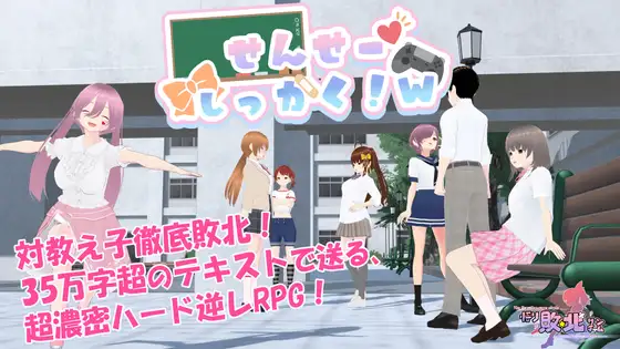 サンプル2