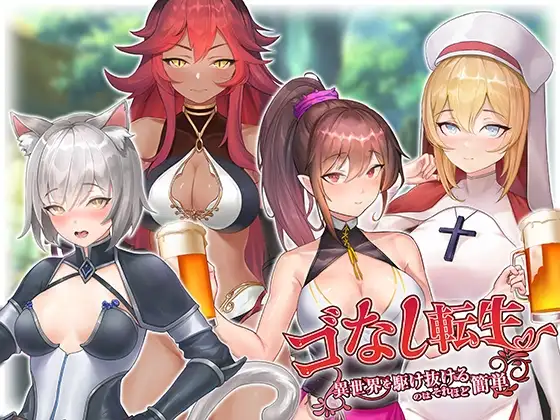 サンプル2