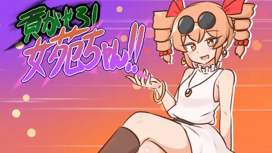 サンプル2