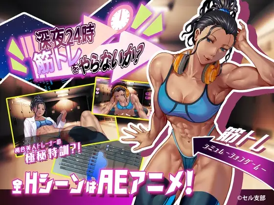 サンプル2