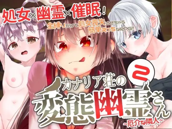 サンプル2