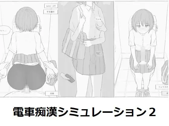 サンプル2