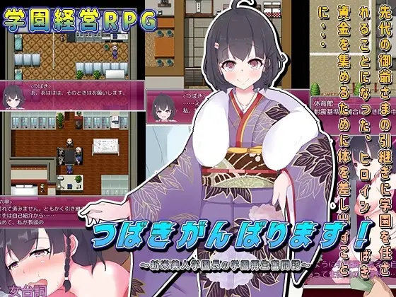 サンプル2