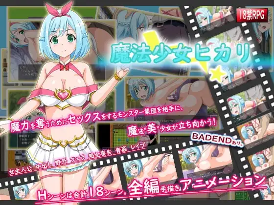 サンプル2
