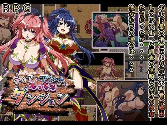 サンプル2