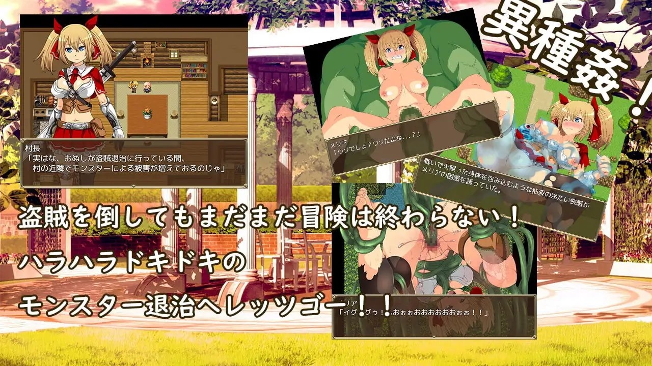 サンプル5